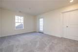 102 Getty Rd - Photo 16