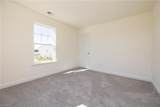 102 Getty Rd - Photo 19