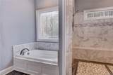4731 Sedge Wren Ct - Photo 21