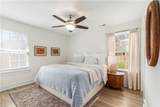 209 Newbern Dr - Photo 16