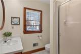 4504 Michael Thomas Ct - Photo 20