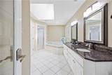 1207 Masters Row - Photo 37