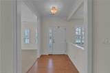 1501 Rosehill Dr - Photo 5