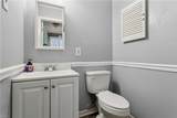628 Decatur St - Photo 37