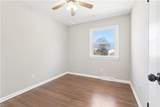 220 Chickamauga Pk - Photo 29