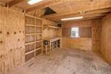 220 Chickamauga Pk - Photo 32