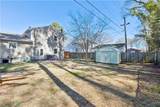 220 Chickamauga Pk - Photo 34