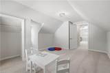 8 Montgomery St - Photo 25
