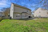 6322 Townsend Pl - Photo 46