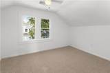 6241 Sewells Point Rd - Photo 18