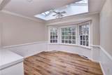 102 Holloway Dr - Photo 11