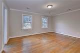 102 Holloway Dr - Photo 26