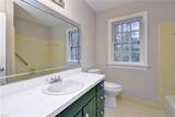 102 Holloway Dr - Photo 29