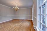 102 Holloway Dr - Photo 7