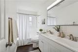812 Winslow Dr - Photo 15