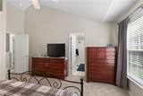 308 Waters Edge Ln - Photo 16
