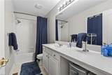 308 Waters Edge Ln - Photo 17