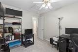 308 Waters Edge Ln - Photo 19