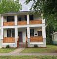 729 28th St - Photo 1