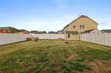 1407 London St - Photo 37