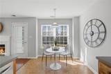 5040 Huntclub Chse - Photo 7