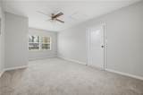 120 Gwynn Cir - Photo 13