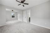 120 Gwynn Cir - Photo 16