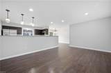 120 Gwynn Cir - Photo 5