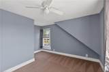 25 Cummings Ave - Photo 15