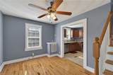 25 Cummings Ave - Photo 6