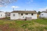 1312 Virginia Ave - Photo 20