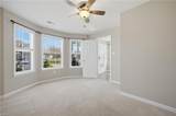 103 Heather Way - Photo 12