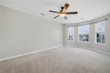 103 Heather Way - Photo 13