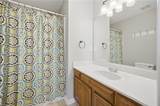 103 Heather Way - Photo 15