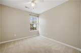 103 Heather Way - Photo 16