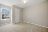 103 Heather Way - Photo 17