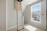 103 Heather Way - Photo 19
