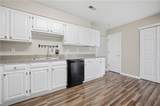 103 Heather Way - Photo 7