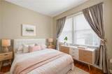 1220 Tyler Ave - Photo 8
