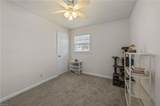 200 Sequoia Rd - Photo 15