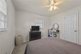 200 Sequoia Rd - Photo 17