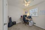 200 Sequoia Rd - Photo 18