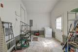 200 Sequoia Rd - Photo 20