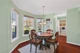 203 Winterberry Ln - Photo 17