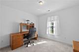 203 Winterberry Ln - Photo 24