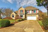 203 Winterberry Ln - Photo 3