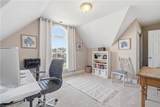 6533 Harbour Pointe Dr - Photo 33