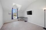 5850 Chesapeake Blvd - Photo 29
