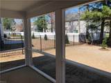 2009 Carroll Brinkley Way - Photo 5