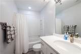 217 4th St - Photo 42